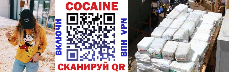 Как найти наркотики Бутурлиновка Метадон Бошки Шишки Кокаин Мефедрон Гашиш A PVP Амфетамин
