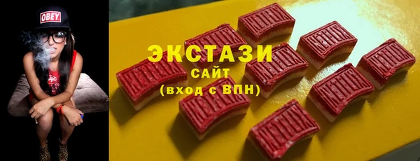 PSILOCYBIN Белоозёрский
