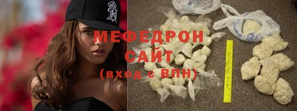 PSILOCYBIN Белоозёрский