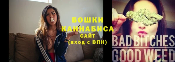 соль курить ск Беломорск