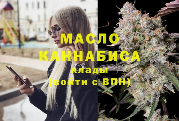 PSILOCYBIN Белоозёрский