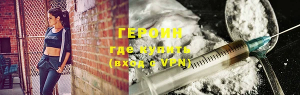 твердый Тобольск