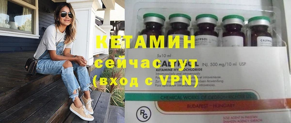 соль курить ск Беломорск