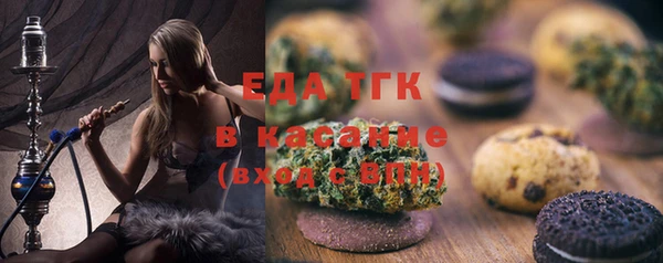 PSILOCYBIN Белоозёрский