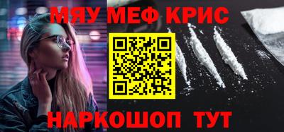 бошки Пушкино