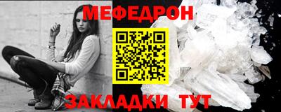 бошки Пушкино