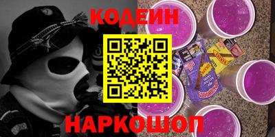 мет Пыть-Ях