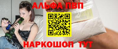 mdma Пугачёв