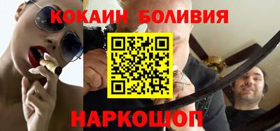 mdma Пугачёв