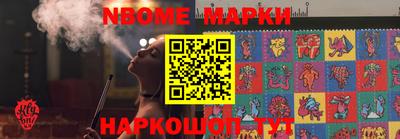mdma Пугачёв