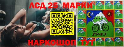 mdma Пугачёв