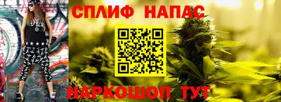 мет Пыть-Ях