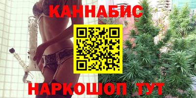 мет Пыть-Ях