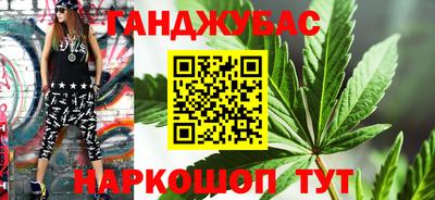 мет Пыть-Ях
