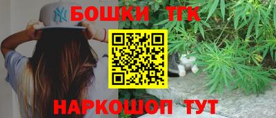 mdma Пугачёв