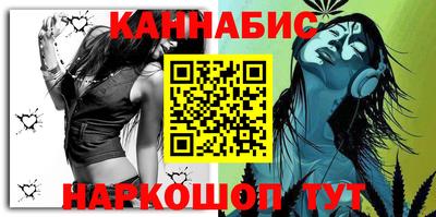 мет Пыть-Ях