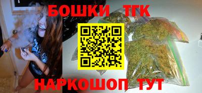 mdma Пугачёв