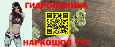 мет Пыть-Ях