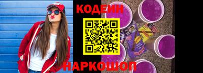 mdma Пугачёв