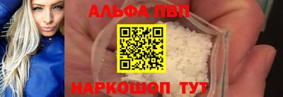 mdma Пугачёв
