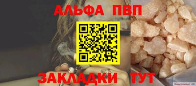 mdma Пугачёв