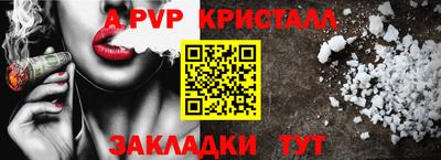 mdma Пугачёв
