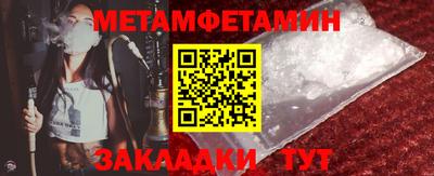 бошки Пушкино