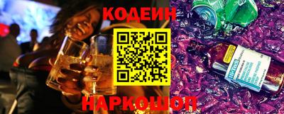 mdma Пугачёв