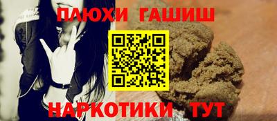 mdma Пугачёв