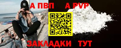 mdma Пугачёв