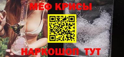 бошки Пушкино