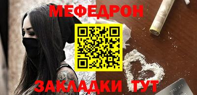 бошки Пушкино