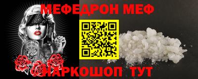 бошки Пушкино