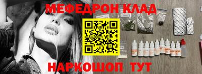 бошки Пушкино