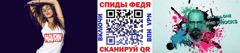 мориарти клад  Бутурлиновка  МЕТАМФЕТАМИН кристалл  где можно купить наркотик 