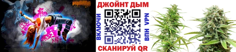Каннабис THC 21% Бутурлиновка